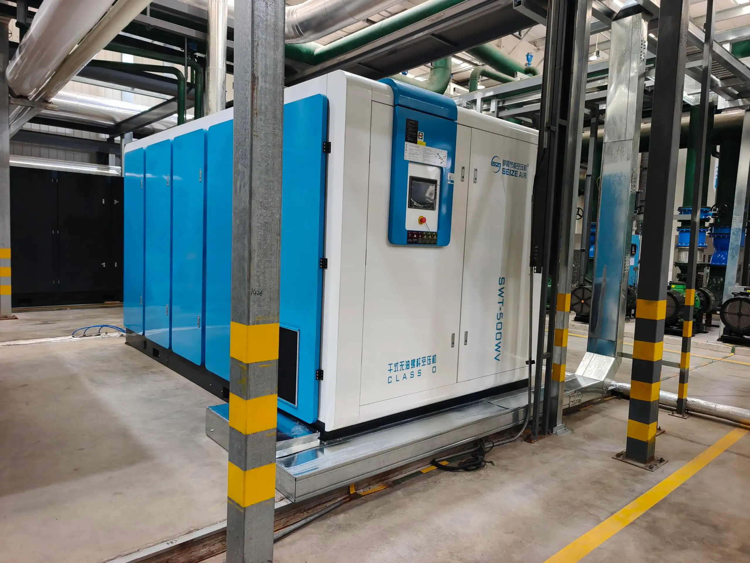 Pemampat Udara Skru Bebas Minyak 500KW PM VSD Jenis Kering Pemampat Udara Skru Bebas Minyak 500KW PM VSD Jenis Kering