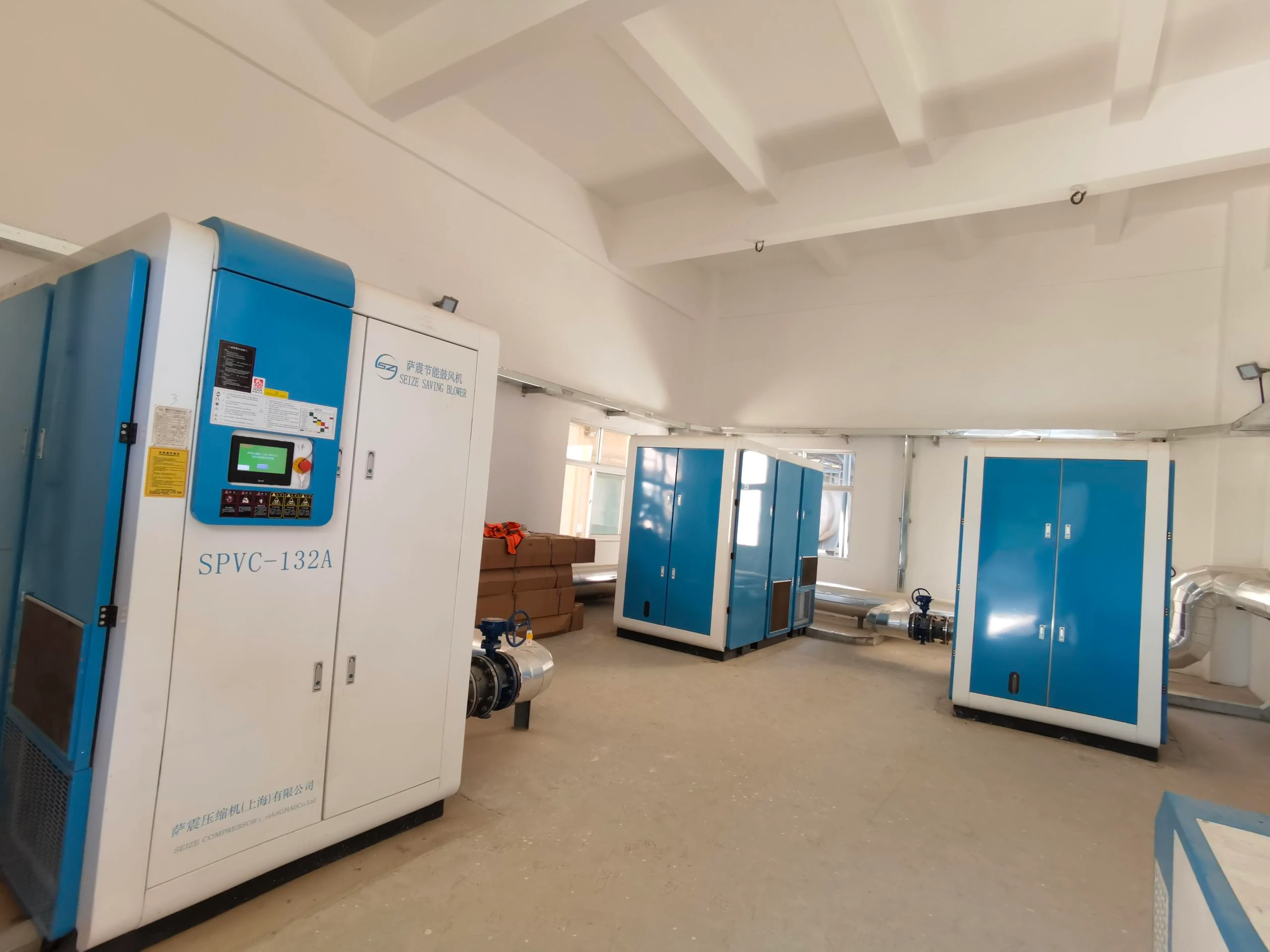 Simen PM VSD Oil Free Screw Blower
